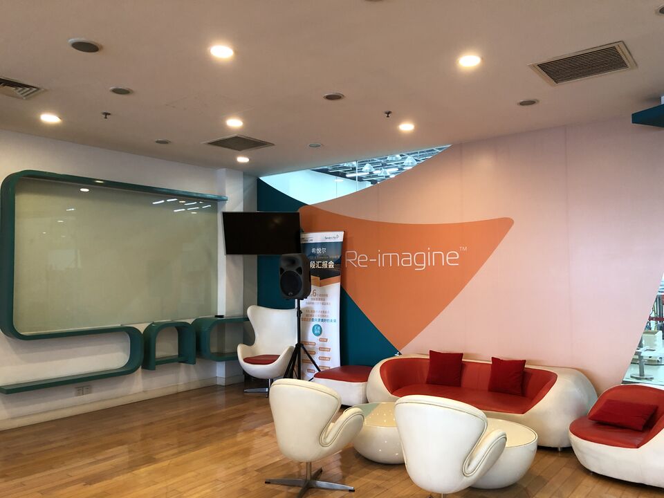 Packforum_Asia_Interview_Corner